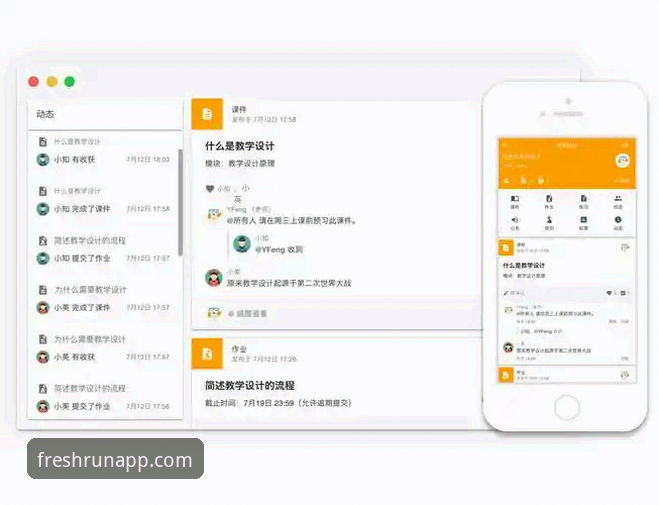 kaiyun体育新平台功能完整指南：从新手到高手的流畅体验
