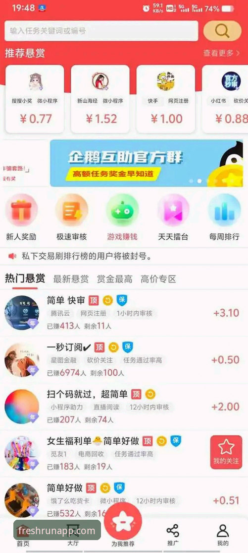 kaiyun体育新平台深度评测：从新手到老手的极致体验体育App下载全指南